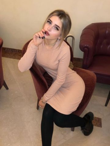 Эльмира